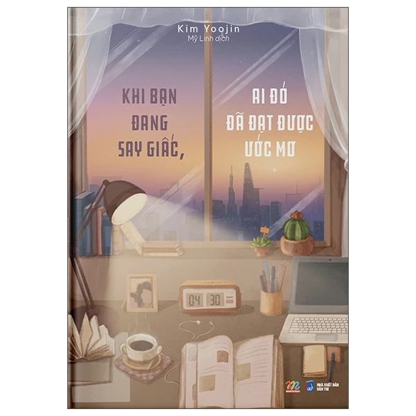  Khi Bạn Đang Say Giấc, Ai Đó Đã Đạt Được Giấc Mơ 