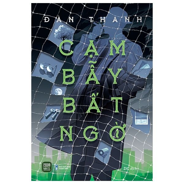 Cạm Bẫy Bất Ngờ - 1980Books