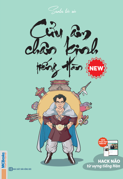 Cửu Âm Chân Kinh Tiếng Hàn - Hân Vi