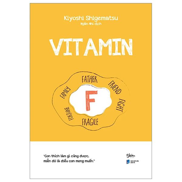  Vitamin F 