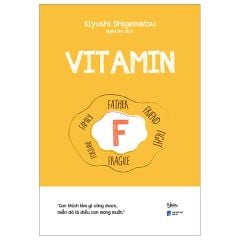  Vitamin F 