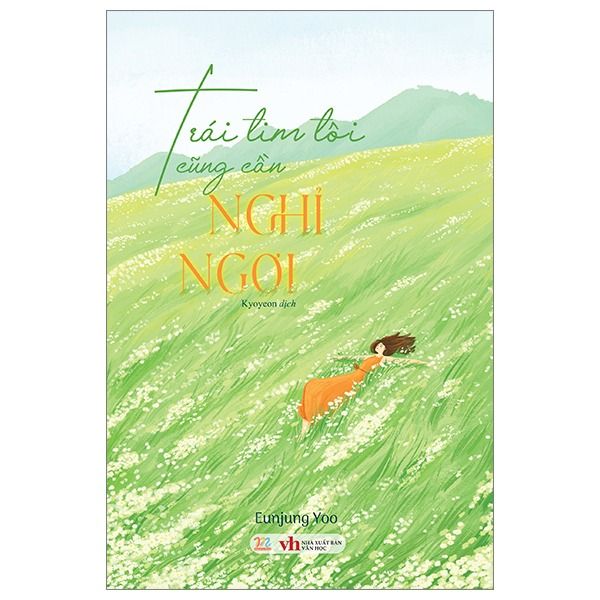  Trái Tim Tôi Cũng Cần Nghỉ Ngơi 