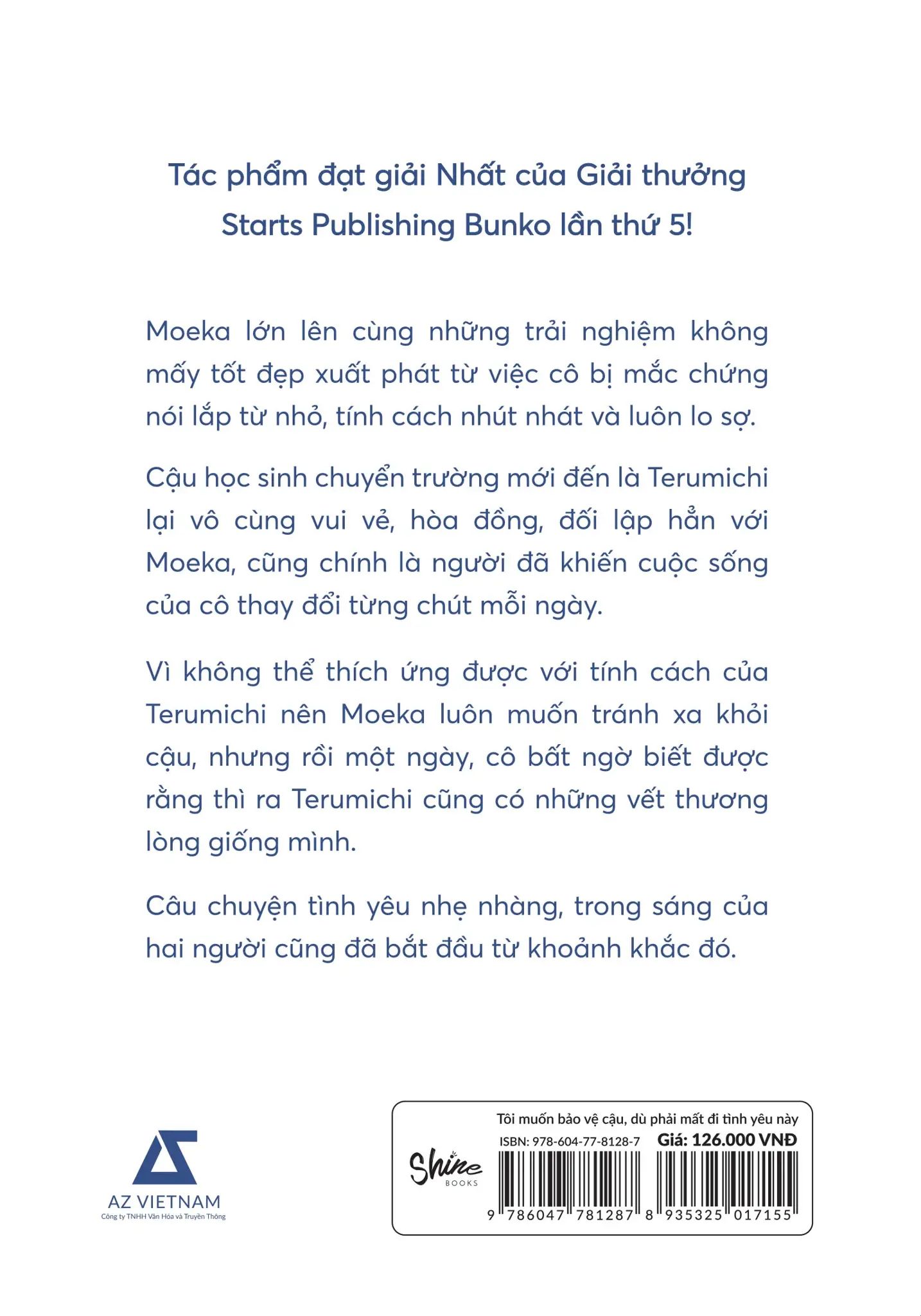 Tôi Muốn Bảo Vệ Cậu, Dù Phải Mất Đi Tình Yêu Này 