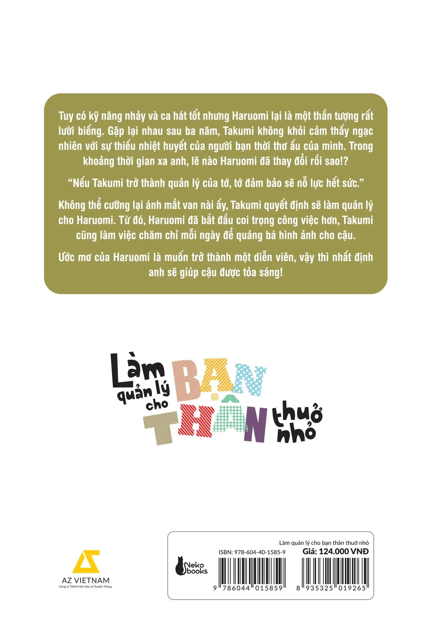  Làm Quản Lý Cho Bạn Thân Thuở Nhỏ 