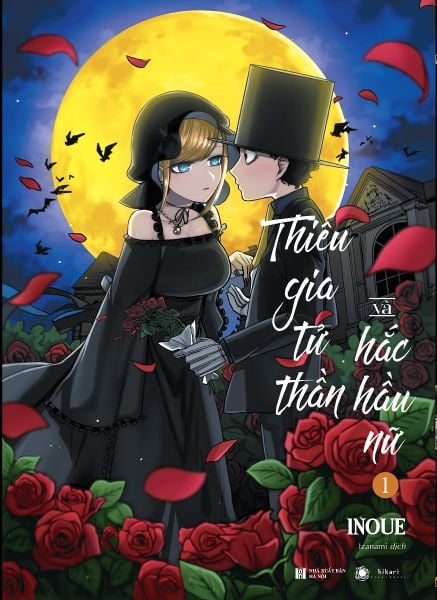 Thiếu Gia Tử Thần Và Hắc Hầu Nữ - Tập 1 + Tặng Kèm Card Bo Góc