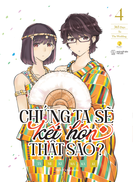 Chúng Ta Sẽ Kết Hôn Thật Sao? 365 Days To The Wedding 4 ( Phát Hành Ngày 23/05/2024)