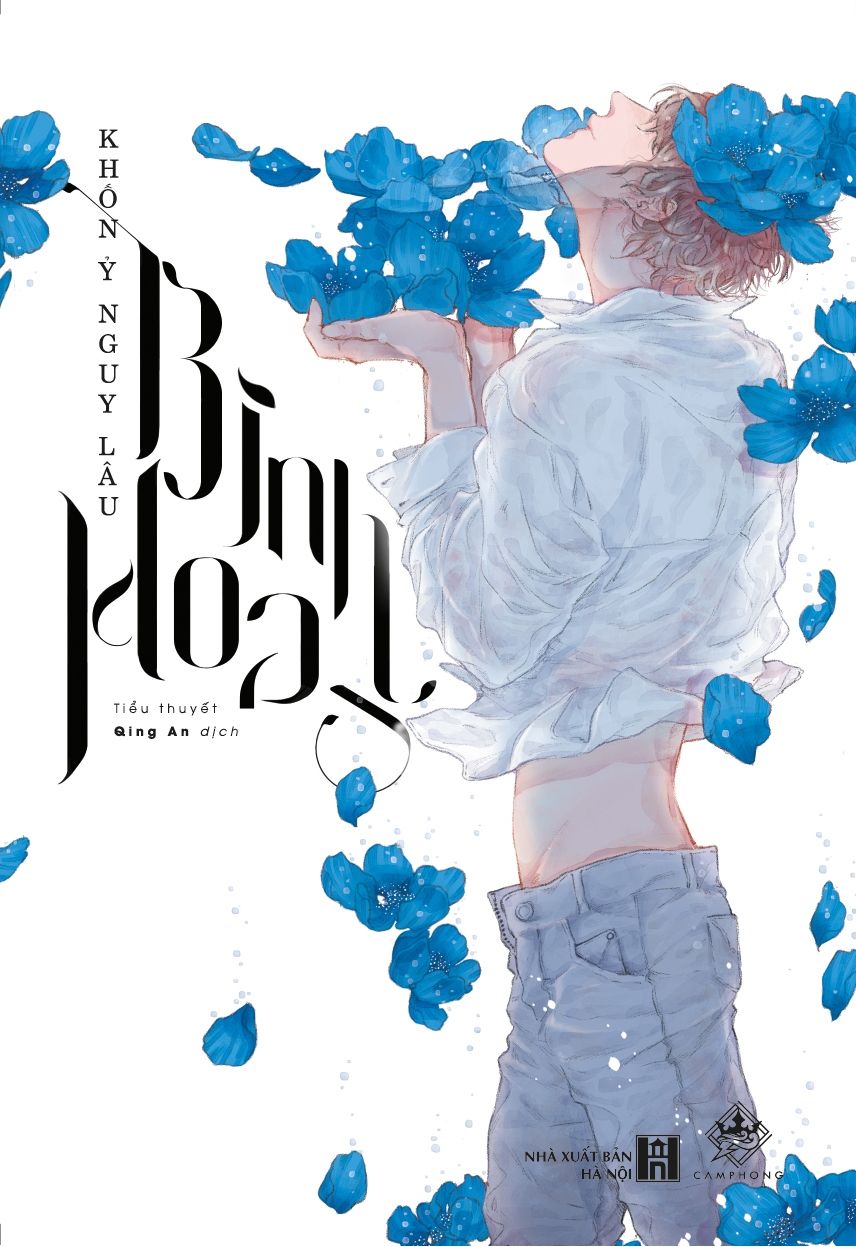  Bình Hoa (Phiên Bản Đặc Biệt) (Tặng Kèm Bookmark 2 Mặt + Postcard) 