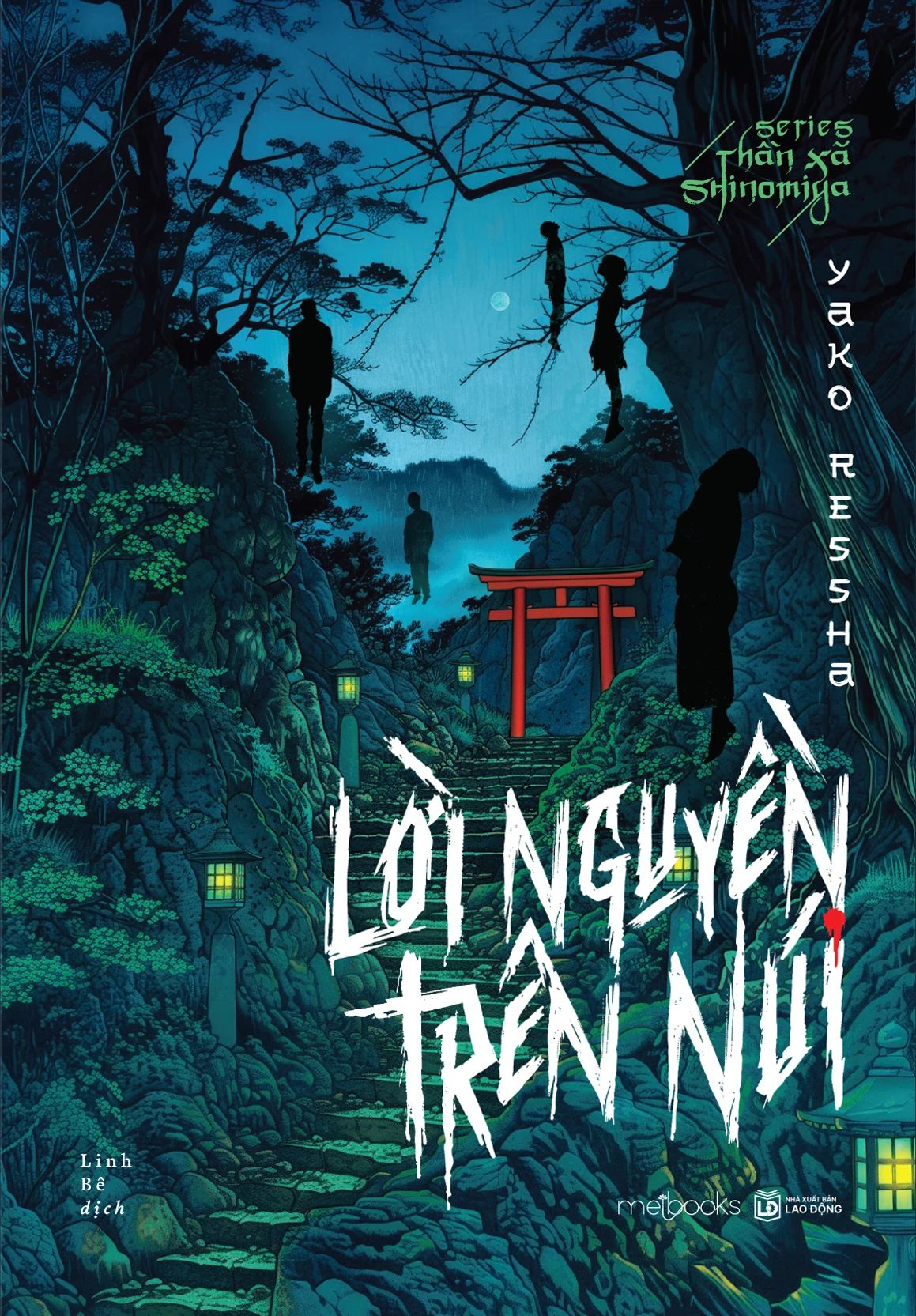  Series Thần Xã Shinomiya: Lời Nguyền Trên Núi 