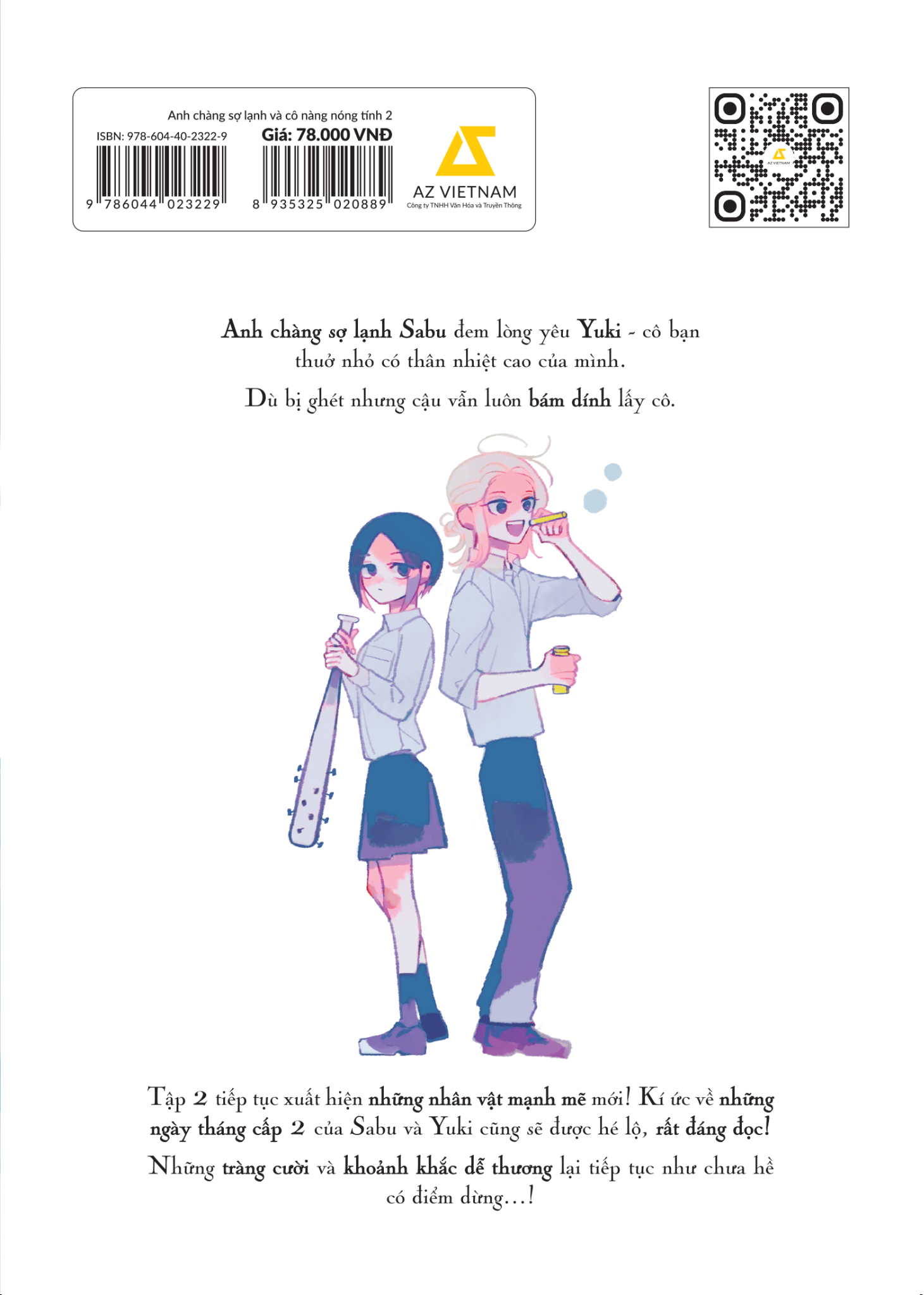  Anh Chàng Sợ Lạnh Và Cô Nàng Nóng Tính (Tập 2) 