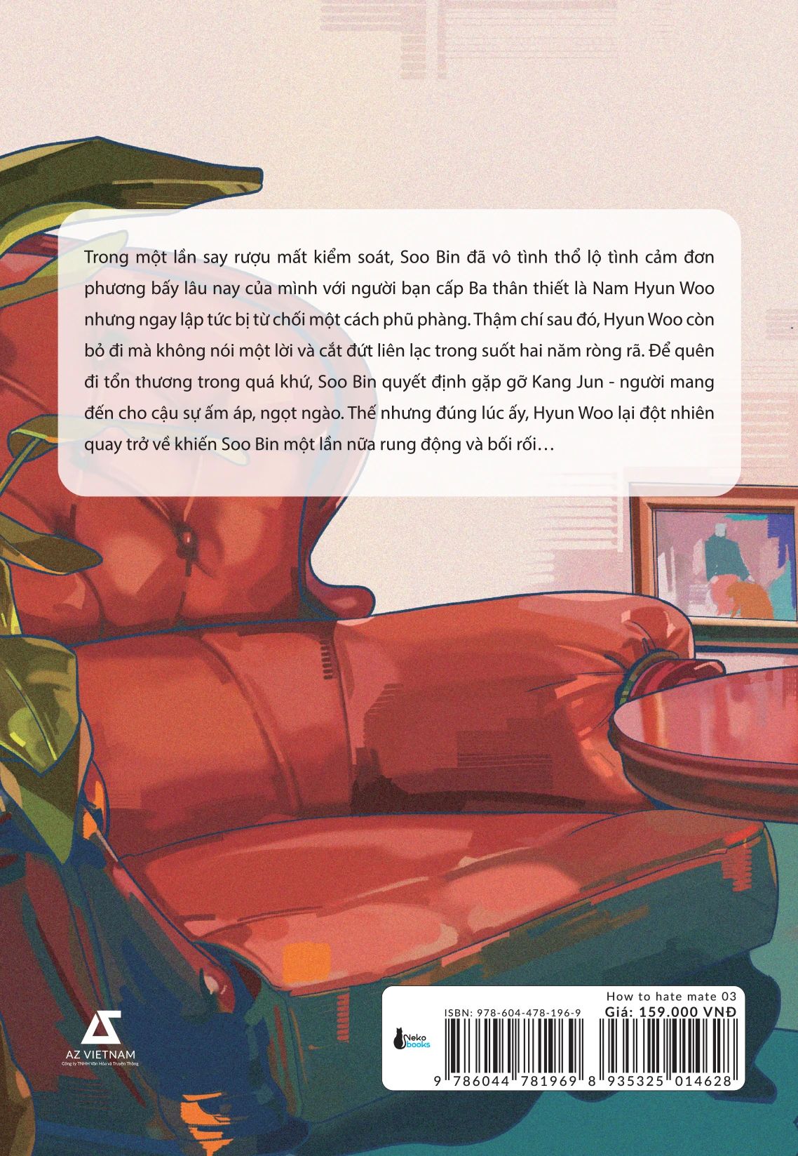  Tập 3_How To Hate Mate 