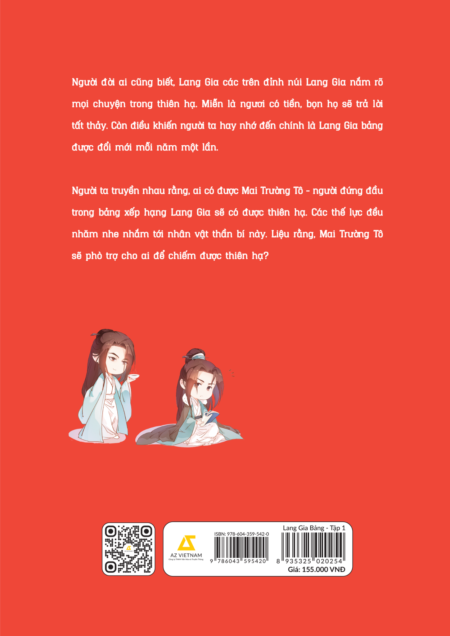  Lang Gia Bảng (Tập 1) 