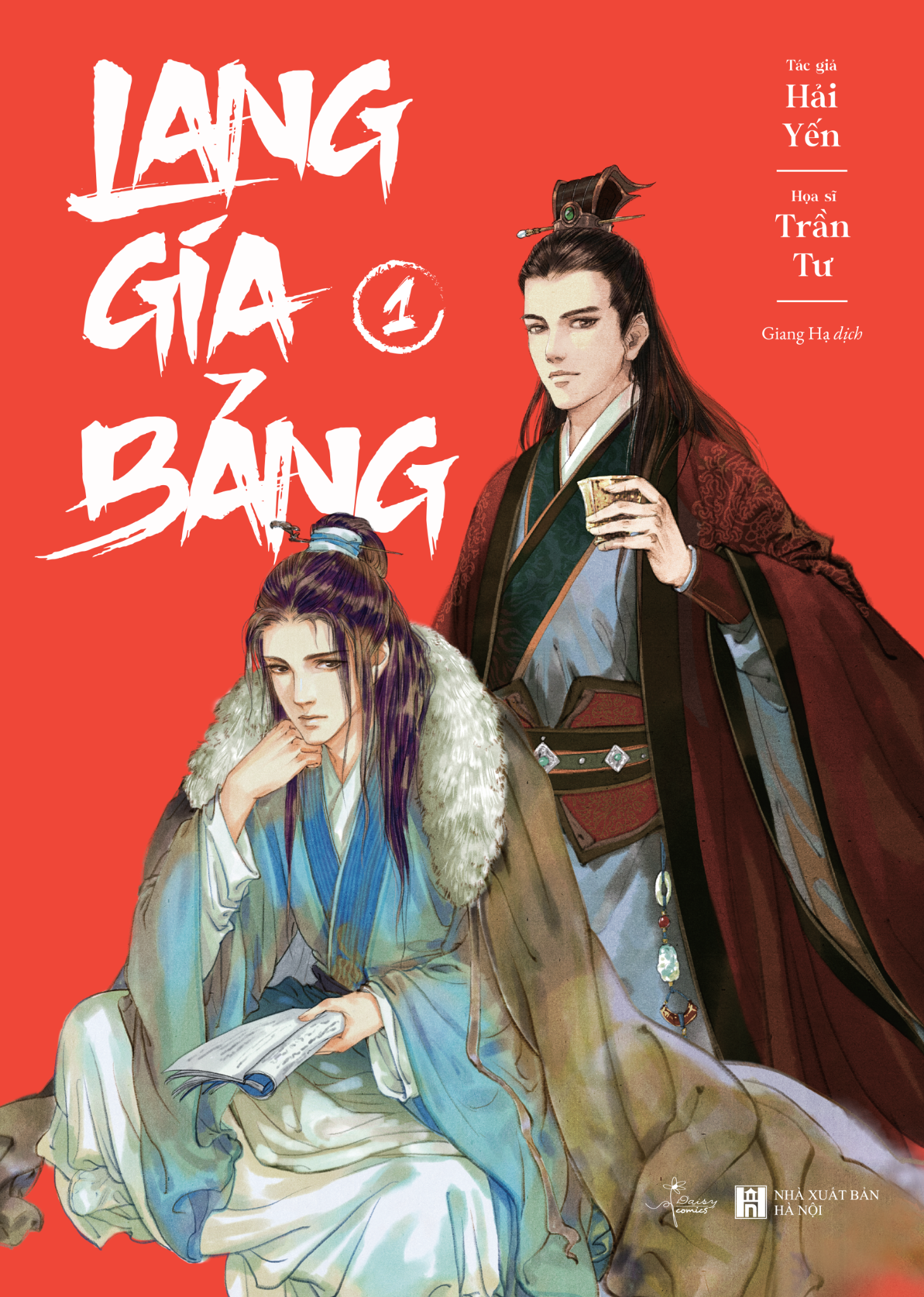  Lang Gia Bảng (Tập 1) 