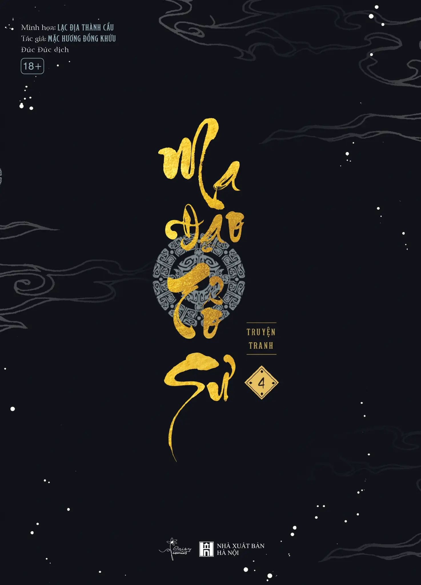  Tập 4_Ma Đạo Tổ Sư 