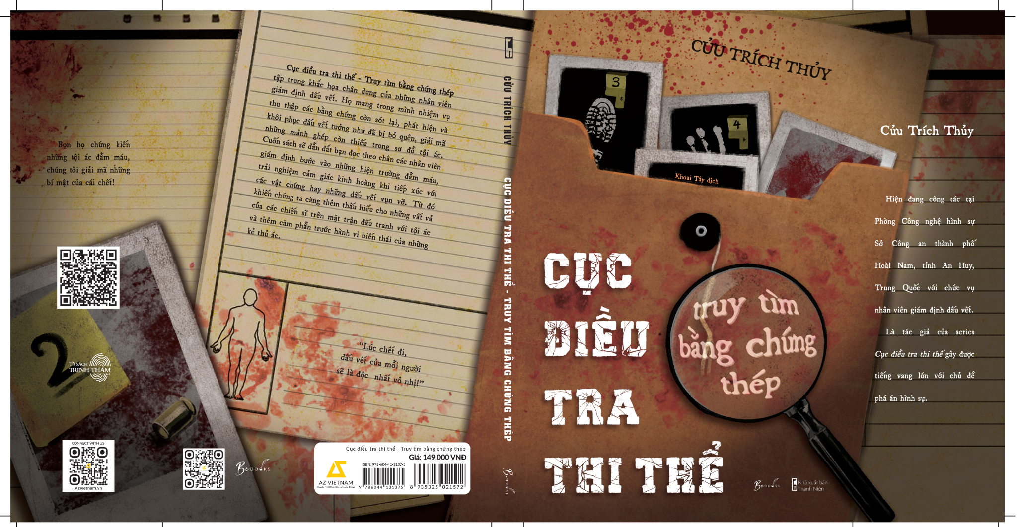  Cục Điều Tra Thi Thể –Truy Tìm Bằng Chứng Thép 