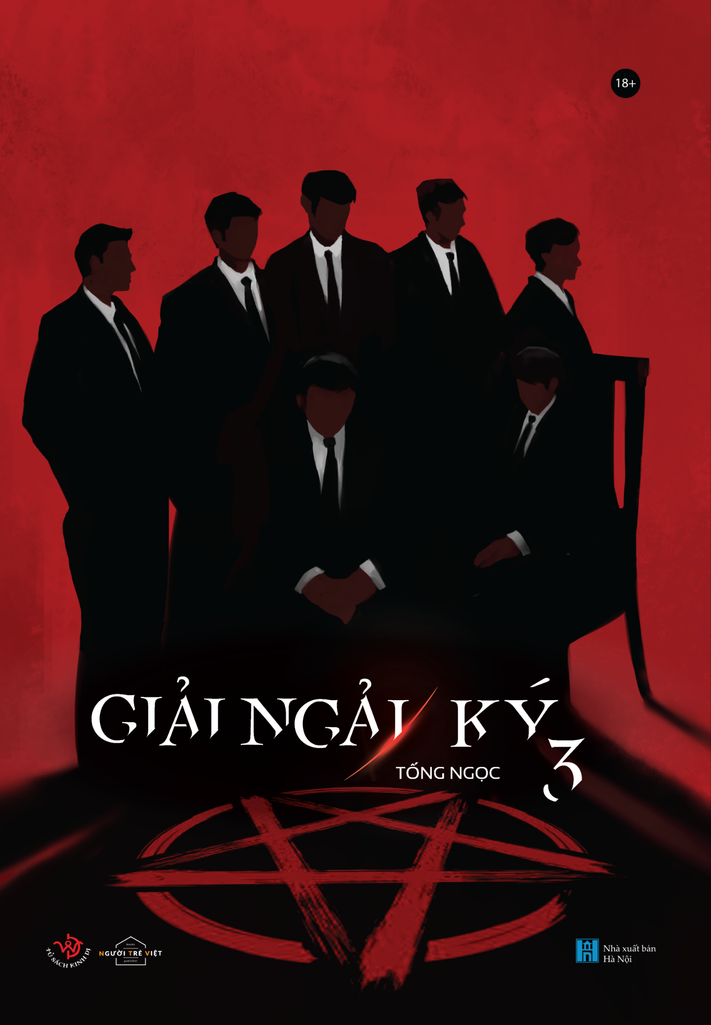  Giải Ngải Kí - Tập 3+4 