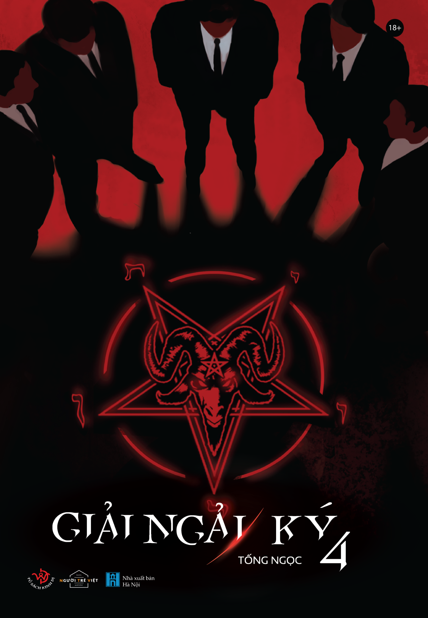  Giải Ngải Kí - Tập 3+4 