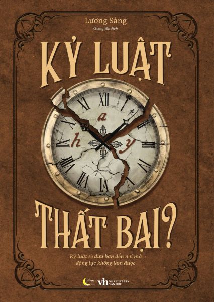 Kỷ Luật Hay Thất Bại? - Văn Học