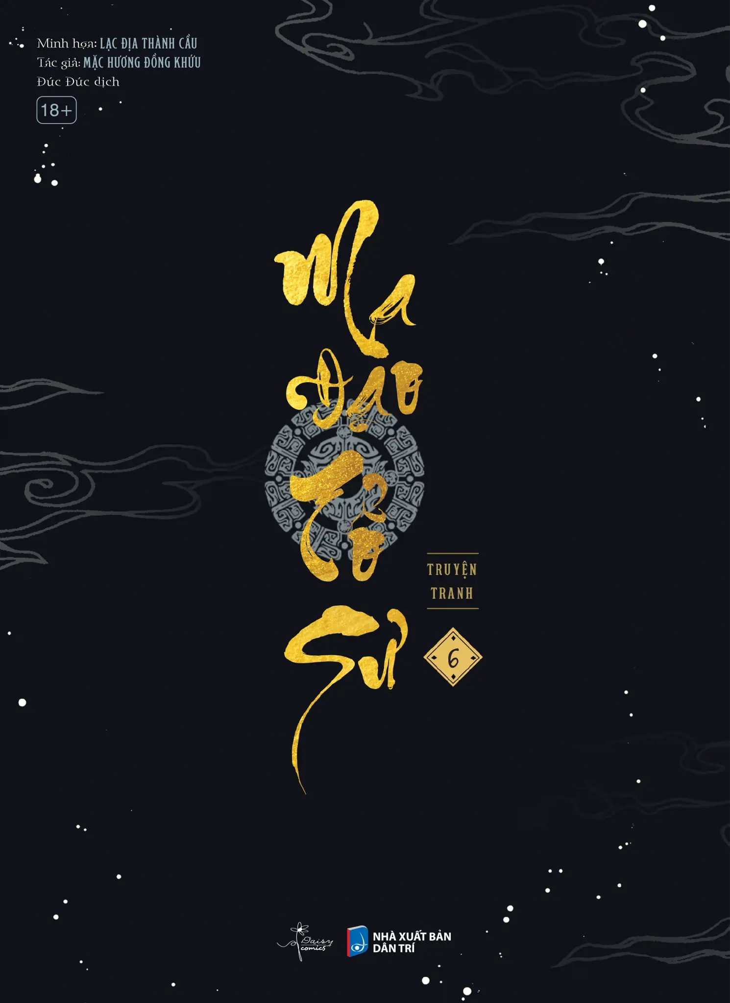  Ma Đạo Tổ Sư - Bản Truyện Tranh (Tập 6) 