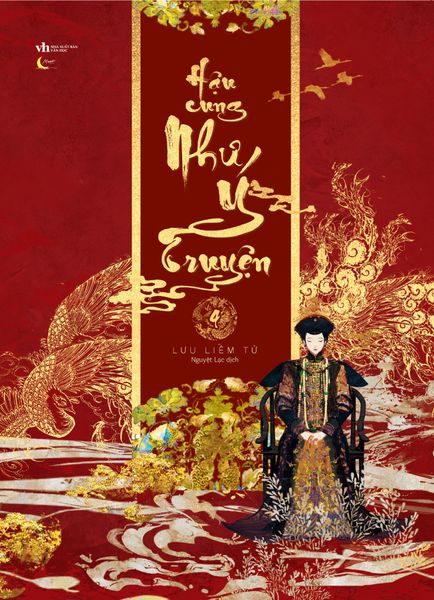 Hậu Cung Như Ý Truyện Tập 4 ( Bản Thường )