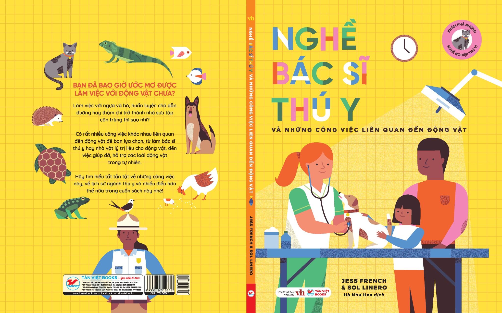  Khám Phá Những Nghề Nghiệp Thú Vị (4 Cuốn) 