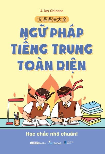 Ngữ Pháp Tiếng Trung Toàn Diện - Dan McCrum