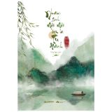  Nhân Sinh Nơi Nơi Đều Là Tu Hành 