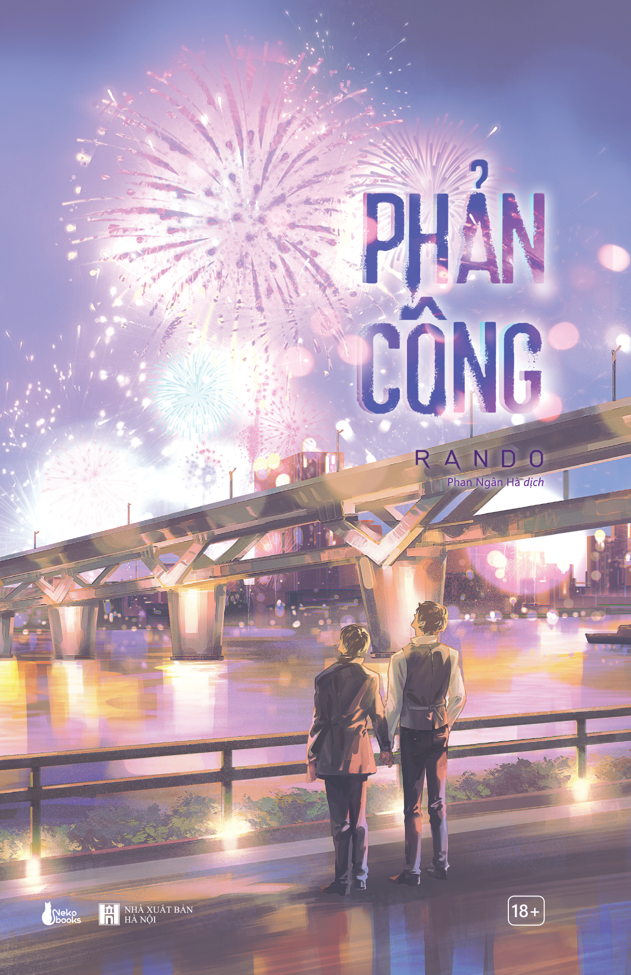  Phản Công Bản Thường 