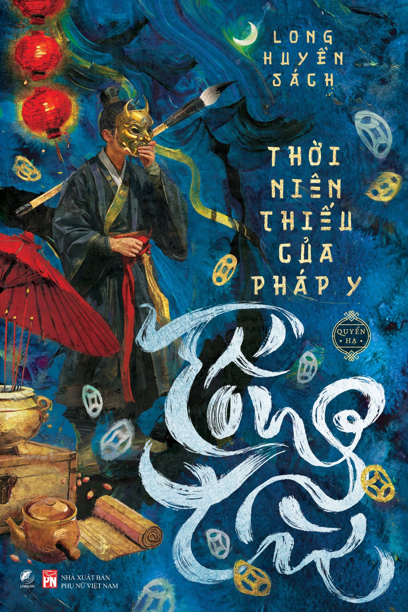  Combo 2 tập: Thời niên thiếu của pháp y Tống Từ ( Tặng kèm móc khoá + Bản Đồ) 