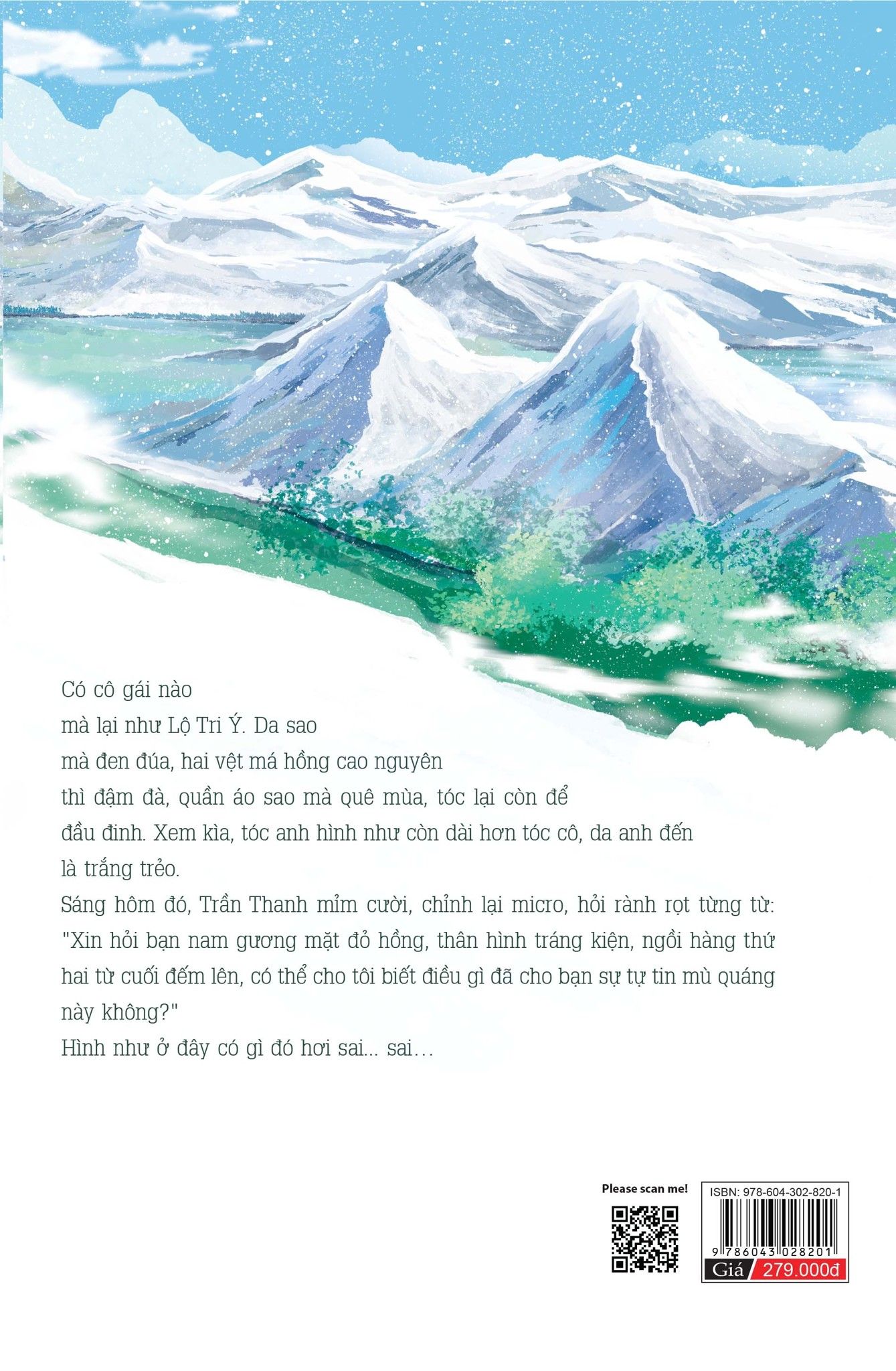  Đánh Cắp Trái Tim Anh (Bộ 2 Tập) 