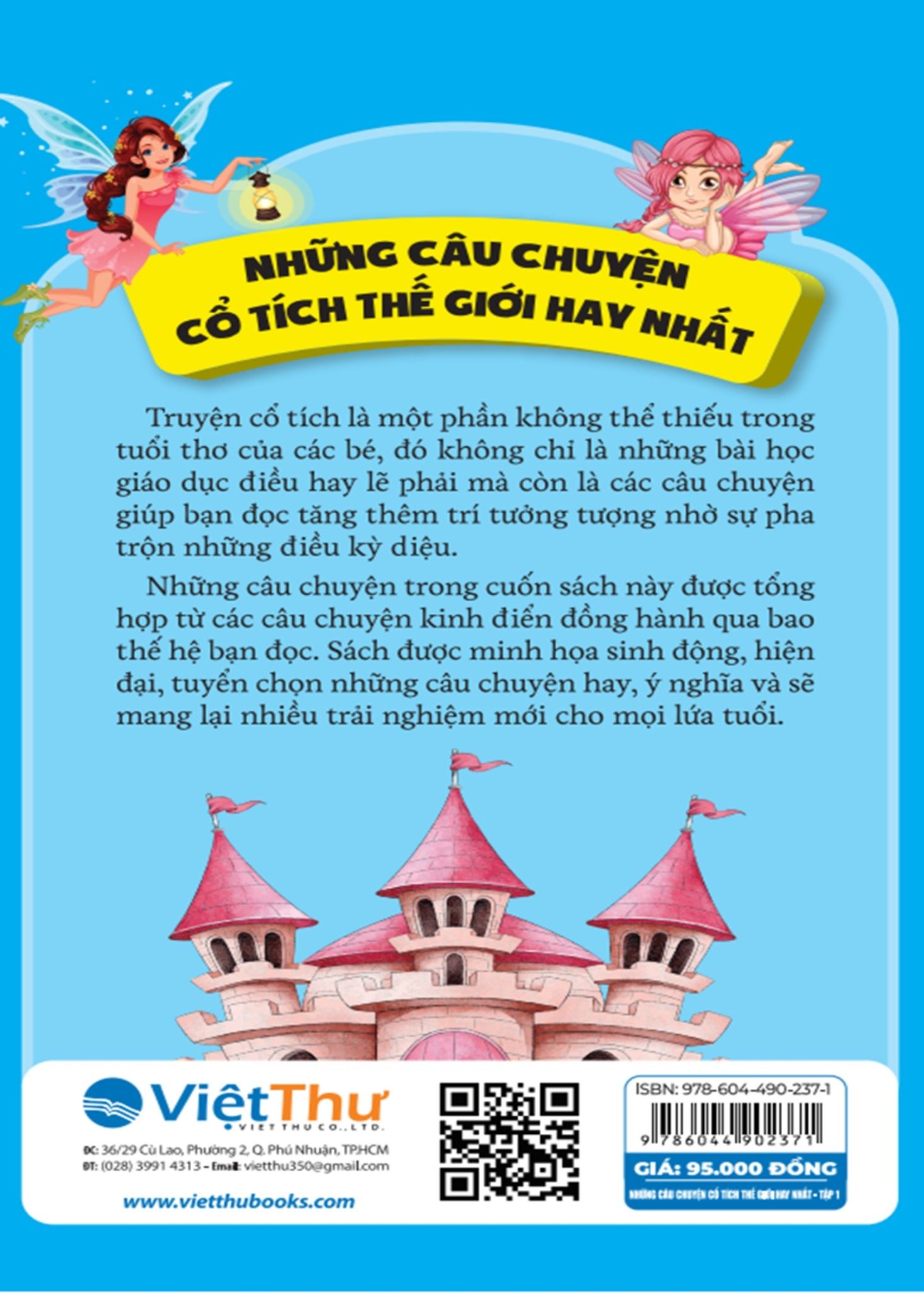  Những Câu Chuyện Cổ Tích Thế Giới Hay Nhất - Tập 1 