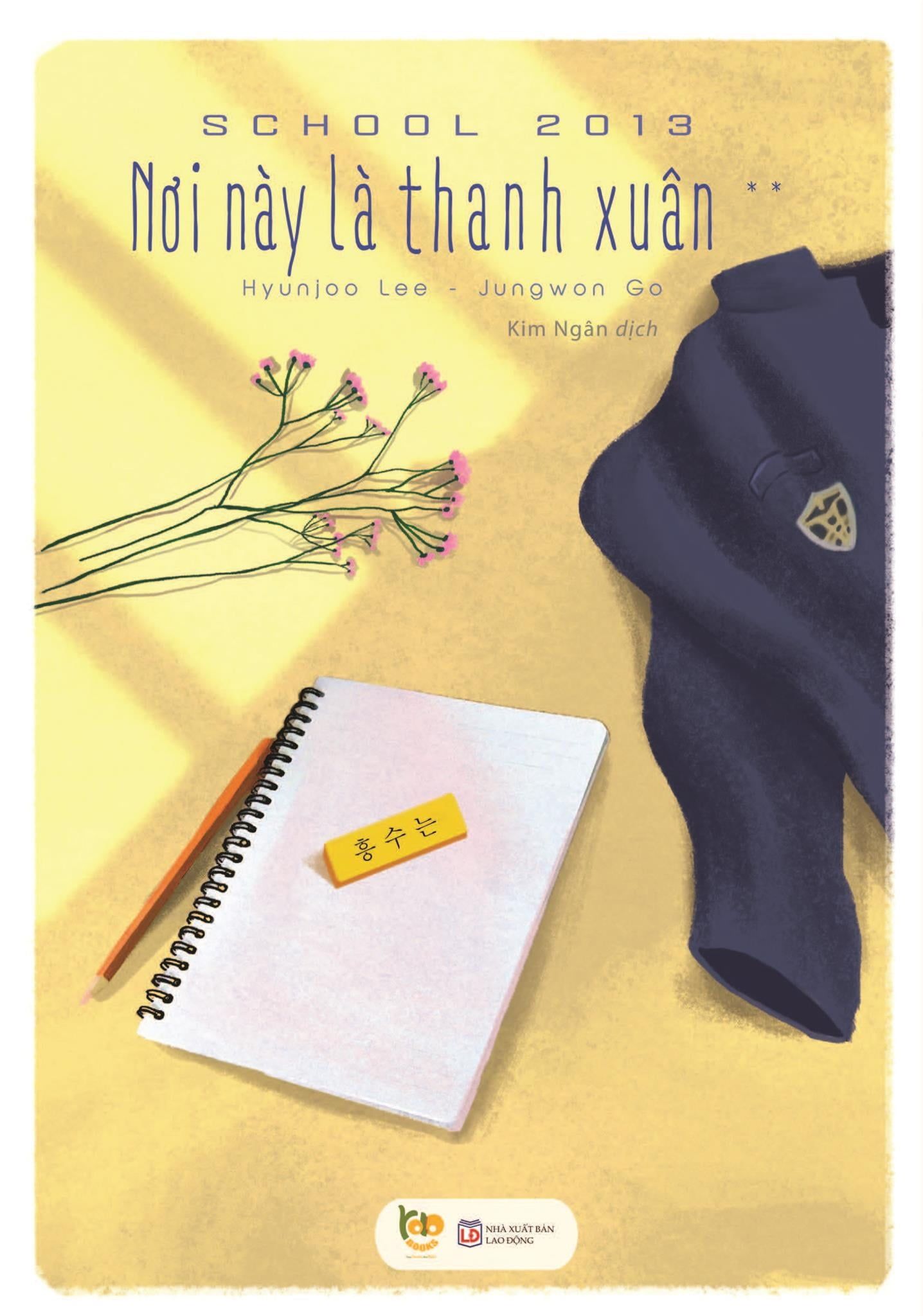  Nơi Này Là Thanh Xuân - School 2013 - Bộ 2 Tập 