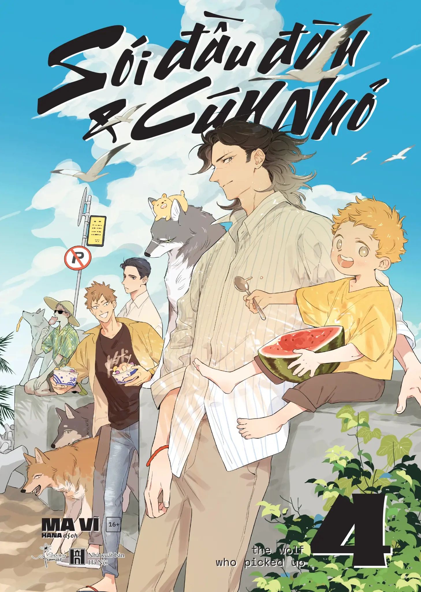  Sói Đầu Đàn Và Cún Nhỏ - Tập 4 