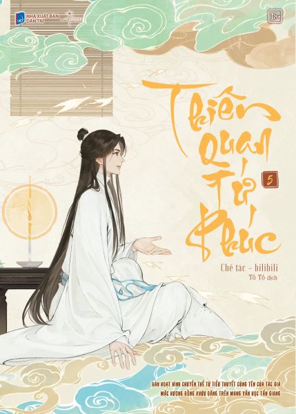 Thiên Quan Tứ Phúc - Bản Hoạt Hình - Tập 5 - Thiên Phú