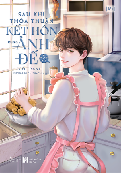 Sau Khi Thỏa Thuận Kết Hôn Cùng Ảnh Đế (Tập 1)