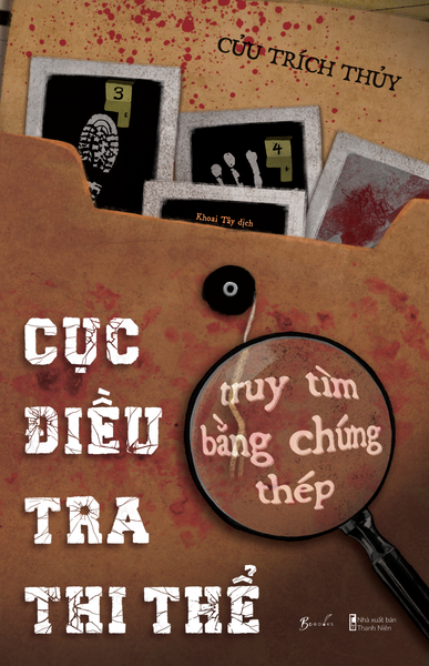 Cục Điều Tra Thi Thể –Truy Tìm Bằng Chứng Thép