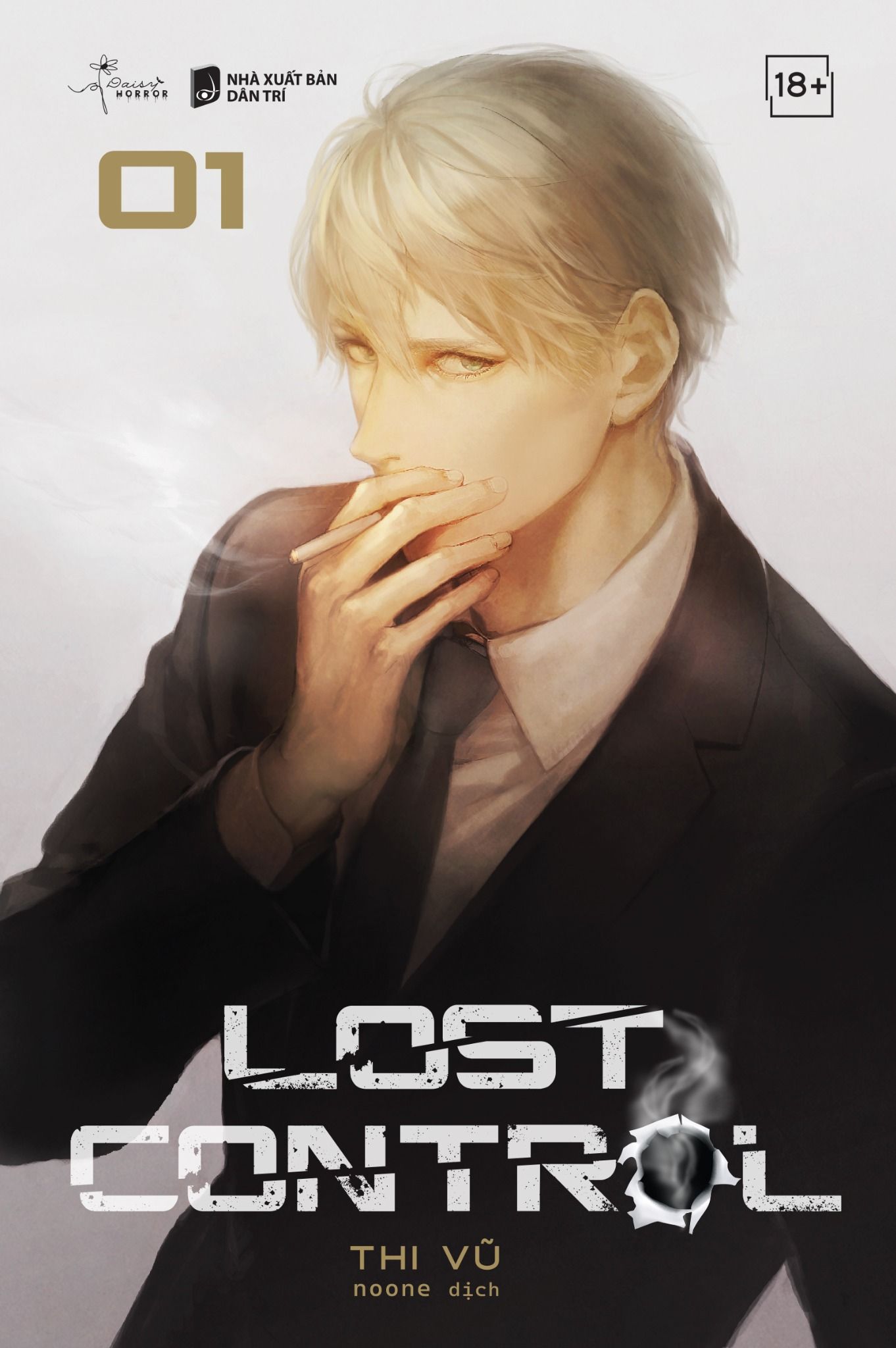  Lost Control (Tập 1) 