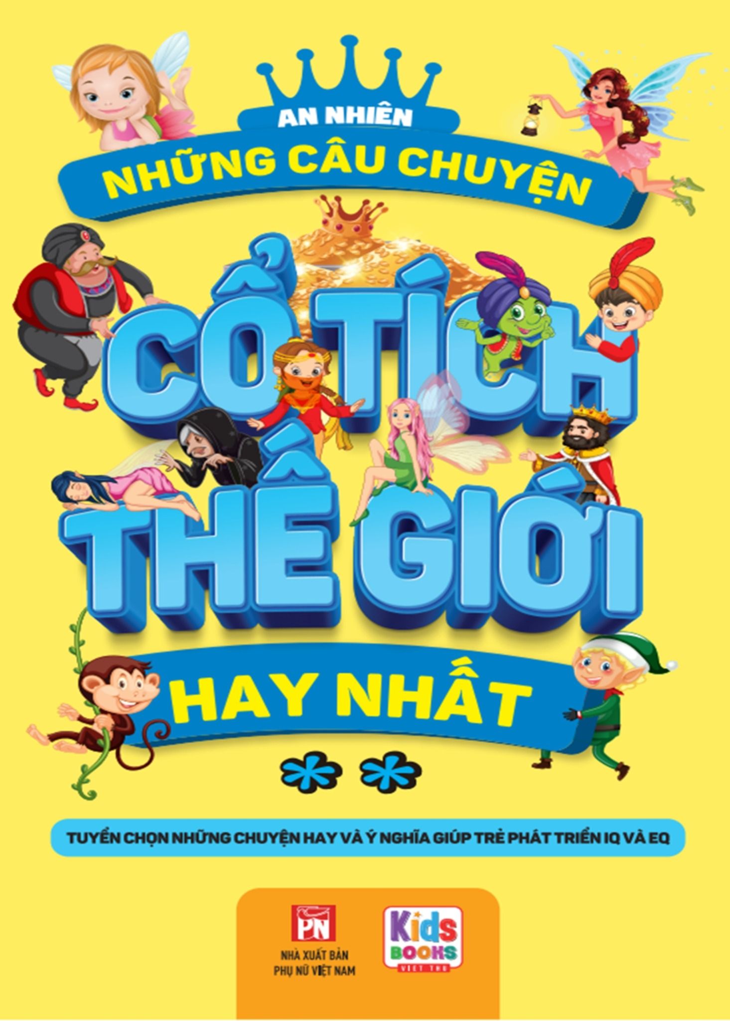  Những Câu Chuyện Cổ Tích Thế Giới Hay Nhất - Tập 2 