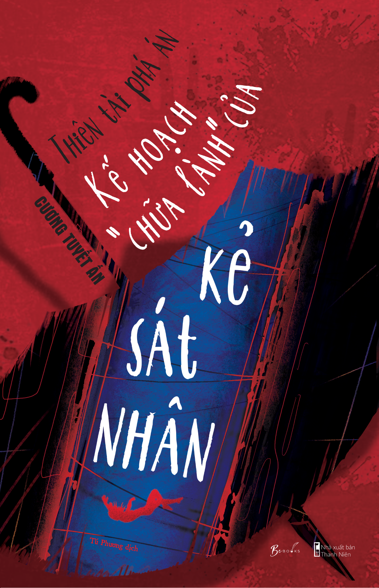  Thiên Tài Phá Án: Kế Hoạch “Chữa Lành” Của Kẻ Sát Nhân 