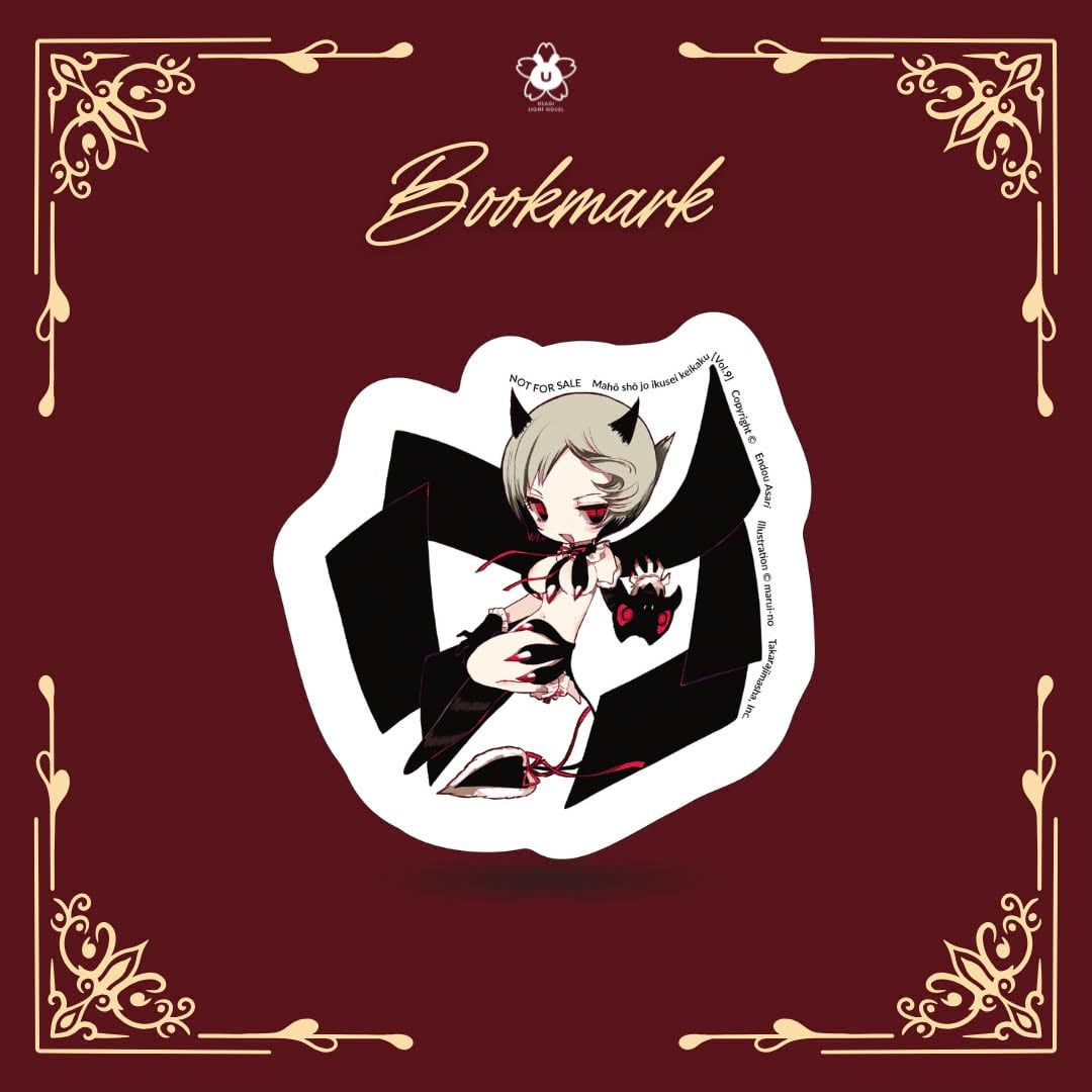  Ma Pháp Thiếu Nữ - Tập 9 