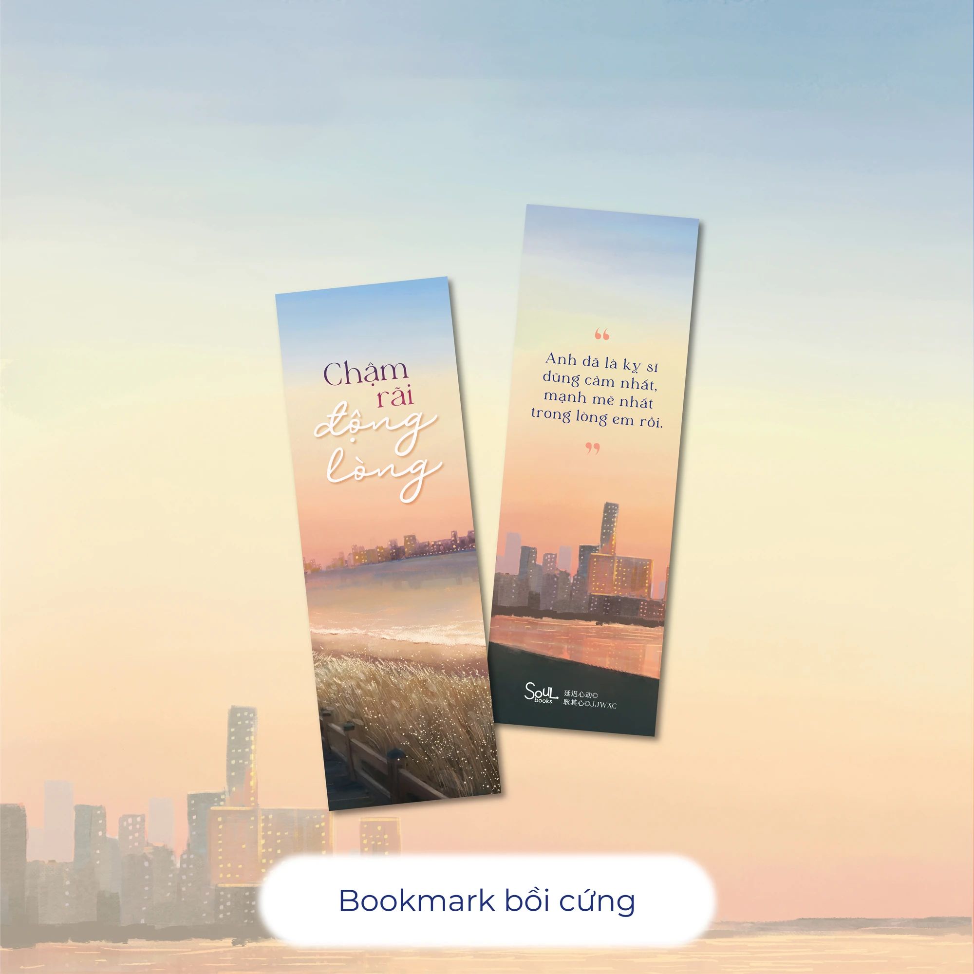  Chậm Rãi Động Lòng - Tập 2 