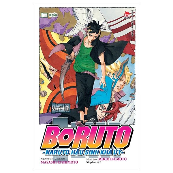  Boruto - Naruto Hậu Sinh Khả Úy - Tập 14 