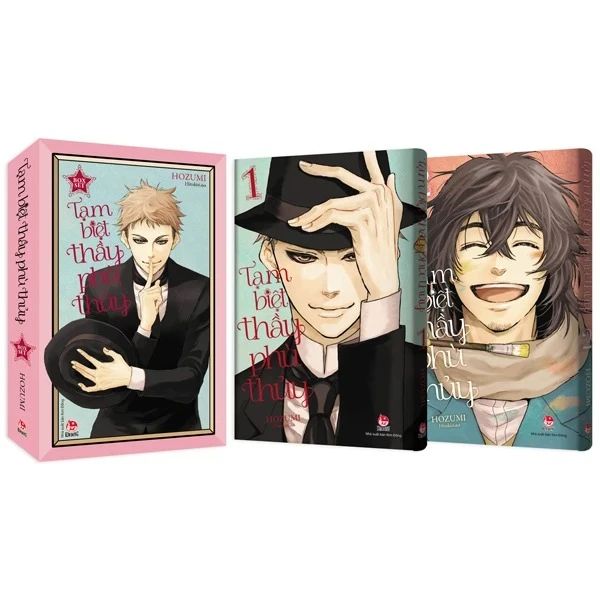  Boxset 2T Tạm Biệt Thầy Phù Thủy 