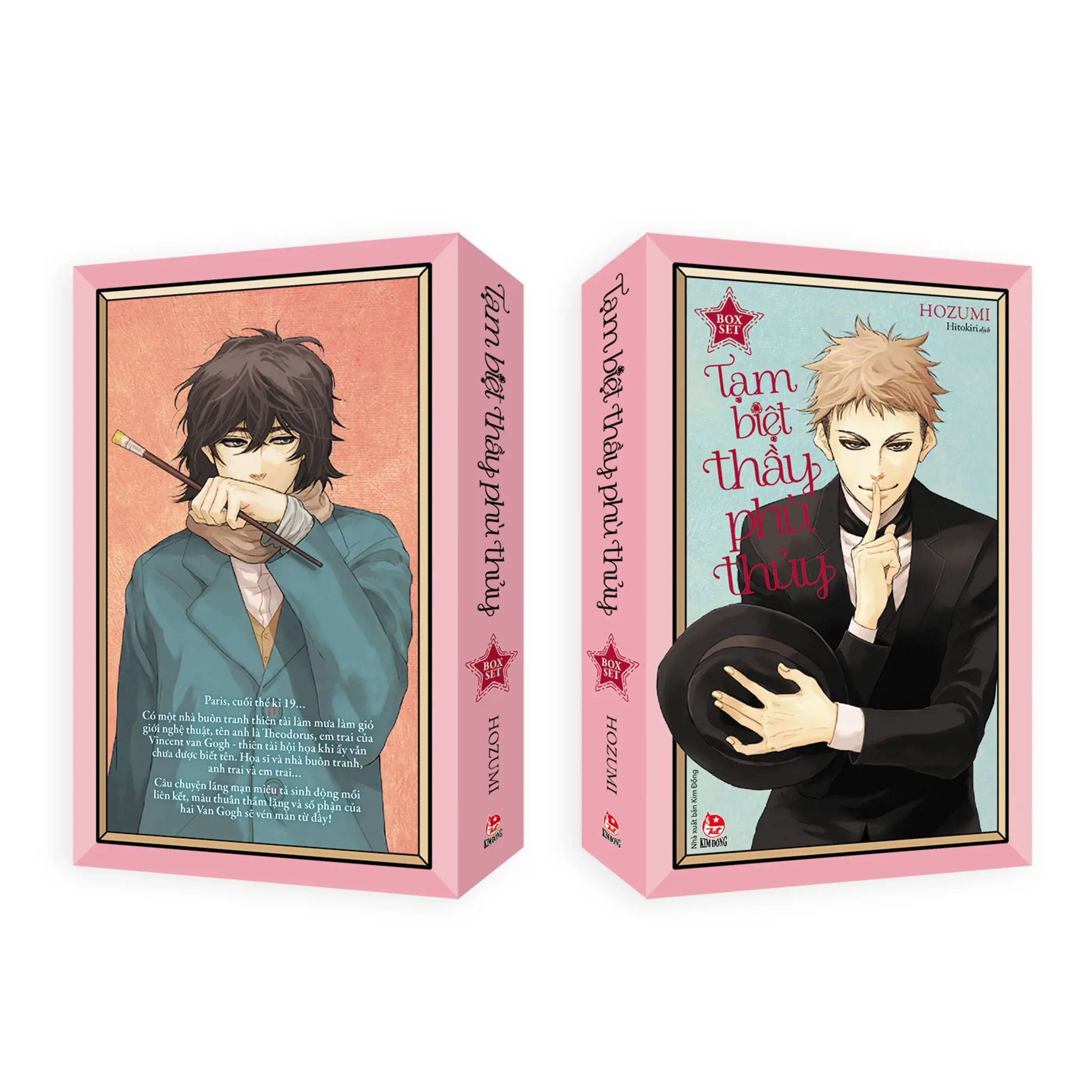  Boxset 2T Tạm Biệt Thầy Phù Thủy 