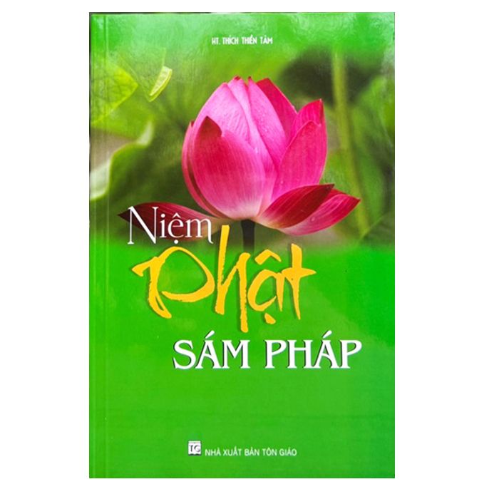  Niệm Phật Sám Pháp 