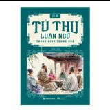  Bộ 3 Cuốn Tứ Thư 