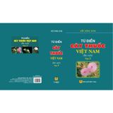  Từ Điển Cây Thuốc Việt Nam (Bộ Mới - Tập 2) 
