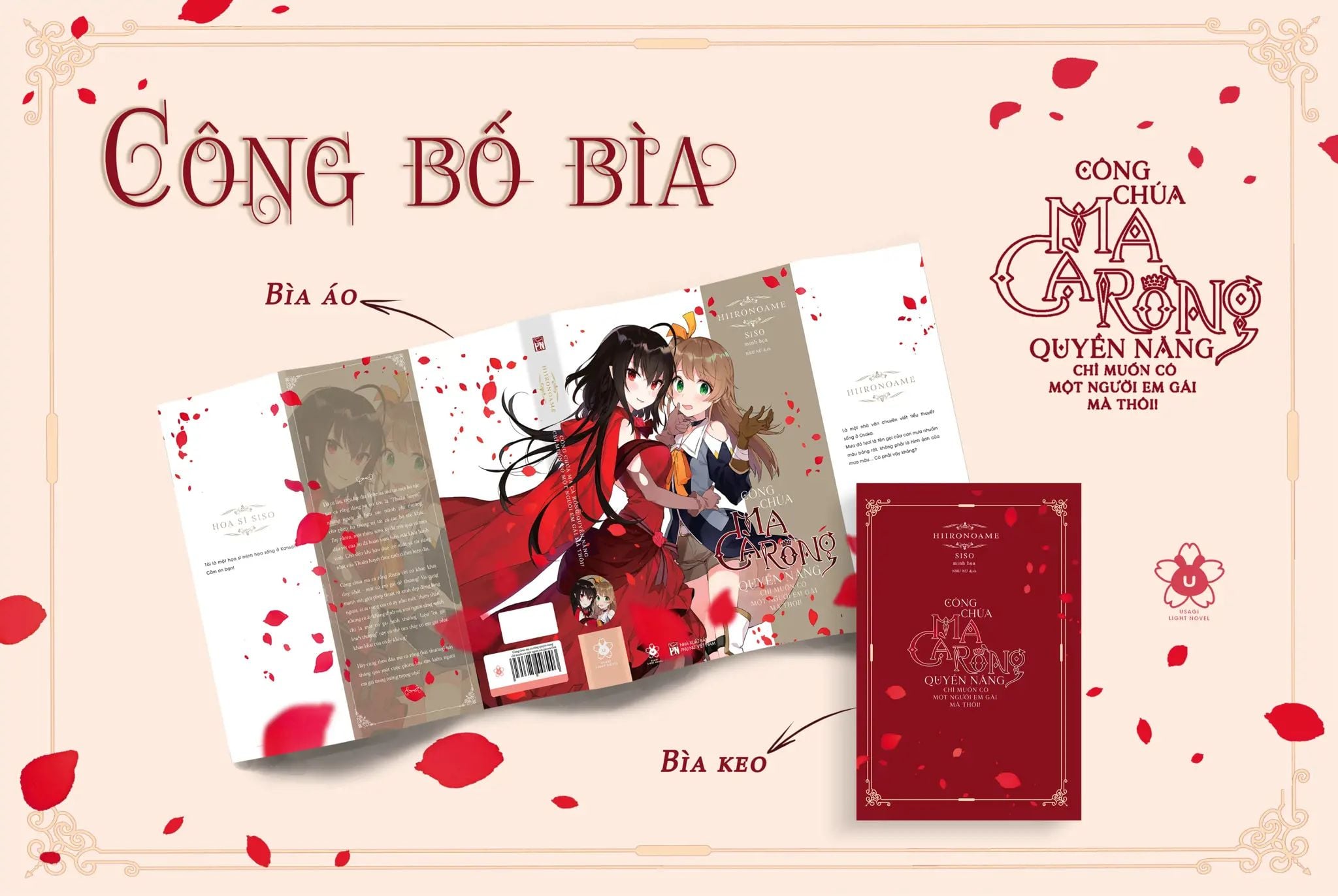  Công Chúa Ma Cà Rồng Quyền Năng Chỉ Muốn Có Một Người Em Gái Mà Thôi 