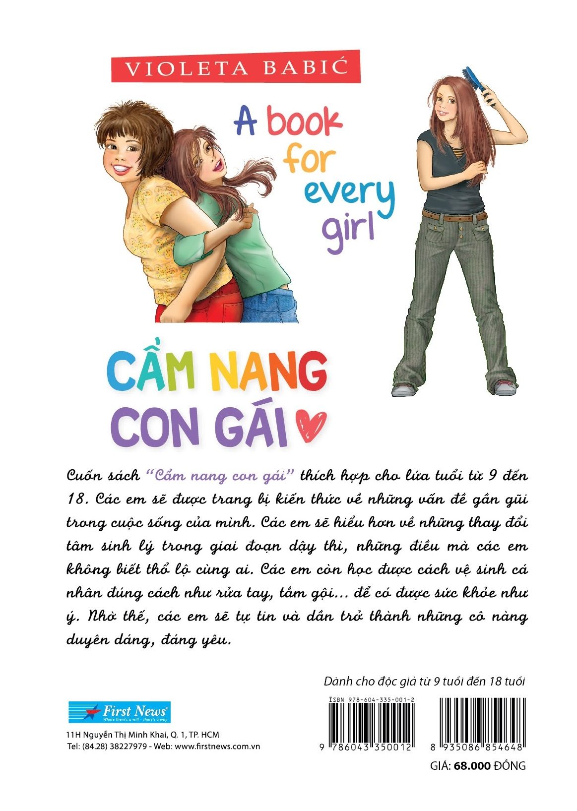  Cẩm Nang Con Gái (Tái Bản 2021) 