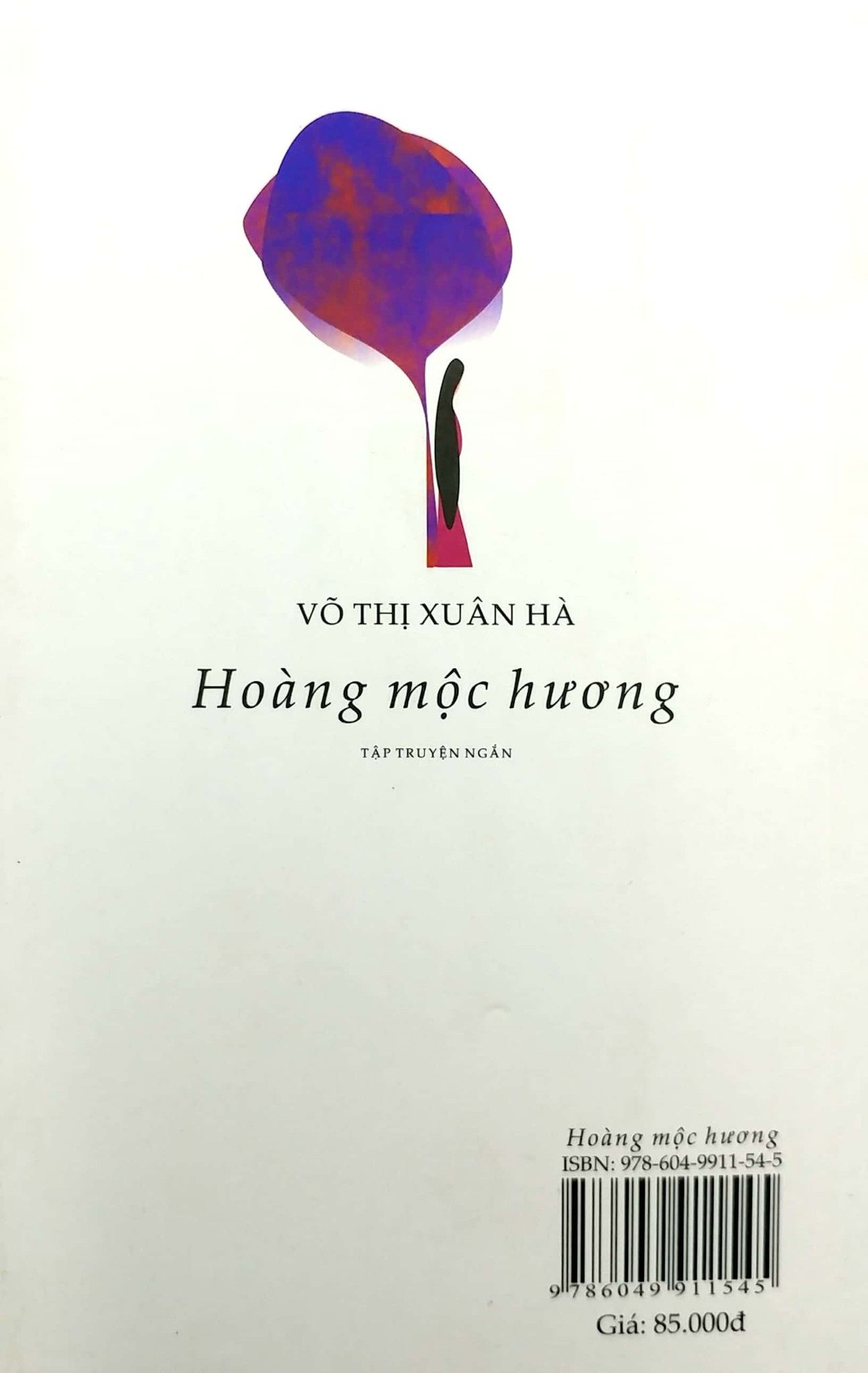  Hoàng Mộc Hương 