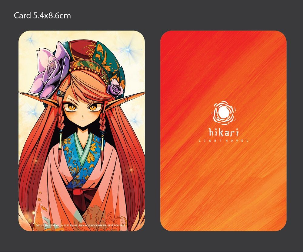  Helck 1 - Bản thường + Tặng kèm Bookmark ghép hình 